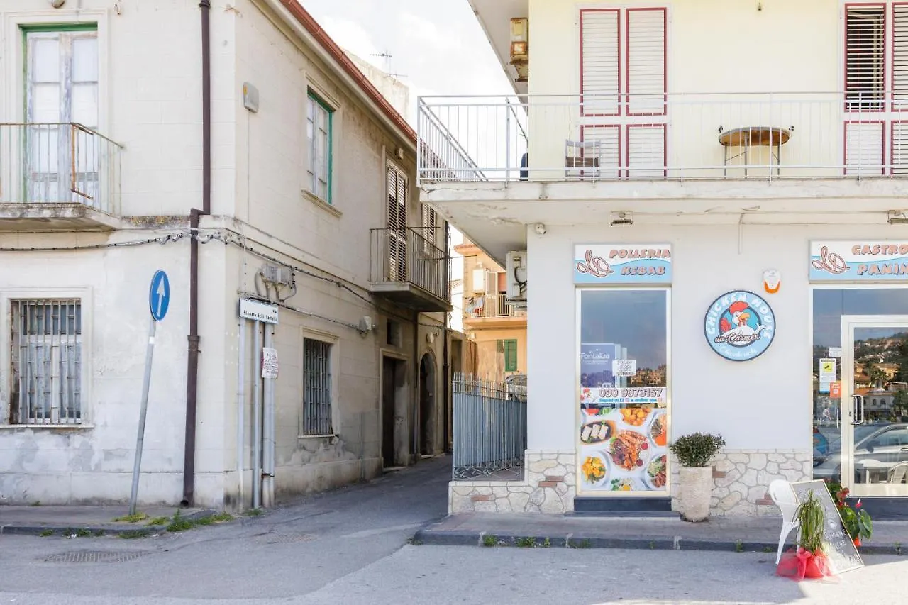 Aparthotel Ganzirri Messina 0*,
