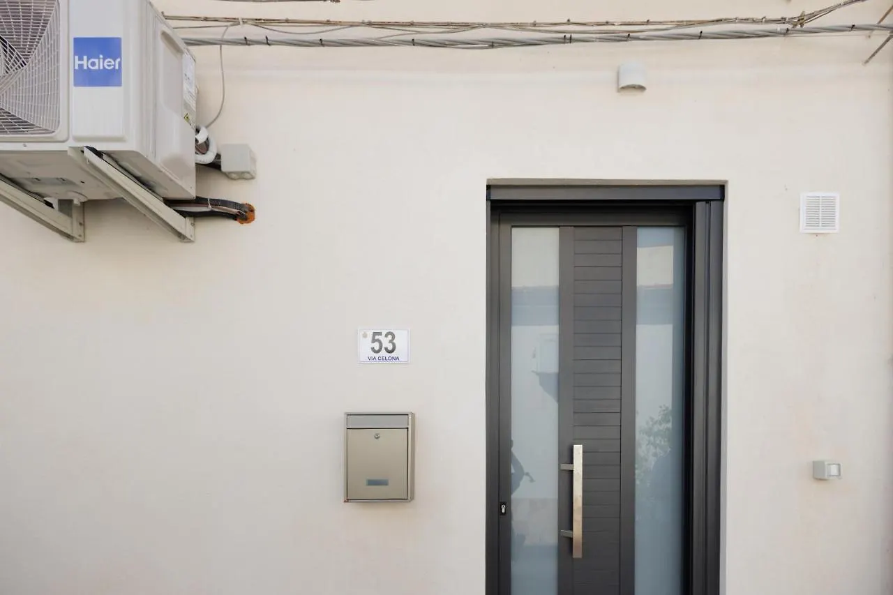 Apartamento Aparthotel Ganzirri Messina