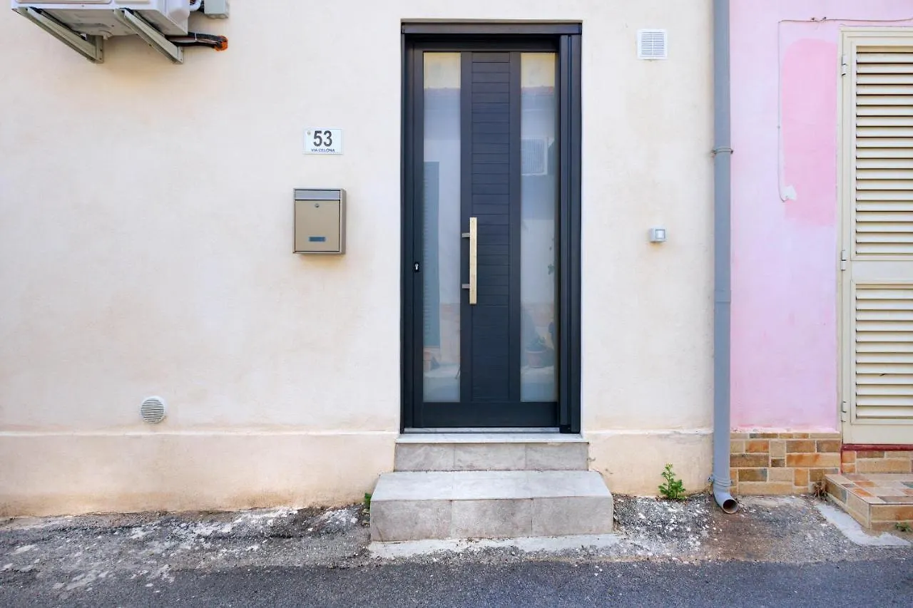 Aparthotel Ganzirri Messina